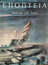 �������� 59 �������� ���� ����� (75.870�)