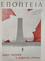 �������� 26 ���� ������ � ���������� ������� (75.863�)