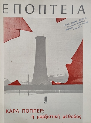 �������� 26 ���� ������ � ���������� ������� (75.863�)