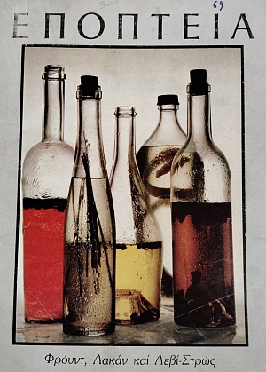 �������� 69 ������ ����� ��� ���� ����� (75.888�)