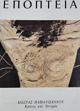 �������� 75 ������ ����������� ������ ��� ������� (75.884�)