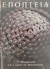 �������� 78 � ������������ ��� � ����� ��� ������������ (75.882�)