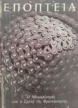 �������� 78 � ������������ ��� � ����� ��� ������������ (75.882�)