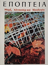 �������� 105 ���� �������� ��� ��������� (75.892�)