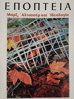 �������� 105 ���� �������� ��� ��������� (75.892�)