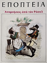 �������� 95 ���������� ��� ��� ����� (75.895�)