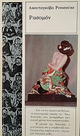 ������� (75.909�)