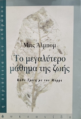 �� ���������� ������ ��� ���� ���� ����� �� ��� ����� (75.920�)