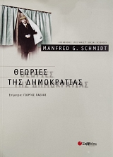 ������� ��� ����������� (75.925�)