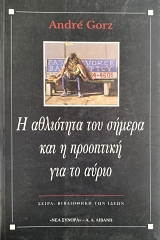 � ��������� ��� ������ ��� � ��������� ��� �� ����� (75.932�)