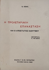 � ������������ ���������� ��� � ��������� �������� (75.922�)