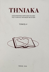 ������� ����� ����� (75.940�)