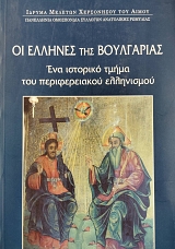 �� ������� ��� ����������  ��� �������� ����� ��� ������������� ���������� (75.939�)