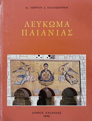 ������� �������� (75.948�)