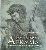 �������� ������� � ������ ���� ����� ���� ��������� ��� ����� (75.950�)