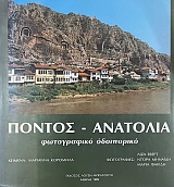 ������ �������� ����������� ����������  (13.186�)