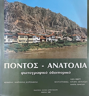 ������ �������� ����������� ����������  (13.186�)