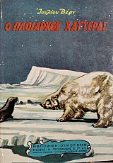 � ��������� �������� (75.964�)