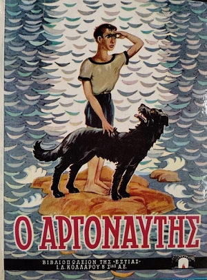 � ���������� (75.960�)