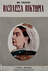 ��������� �������� (75.958�)