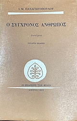 � ��������� �������� ������� (5757�)