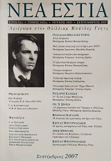 ��� ����� 1803 �������� ���� �������� ������� ����� (75.982�)