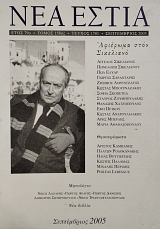 ��� ����� 1781 �������� ���� ��������� (75.991�)