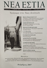 ��� ����� 1805 �������� ���� ���� ��������� (75.995�)