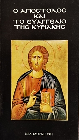 � ��������� ��� �� ��������� ��� �������� (75.998�)