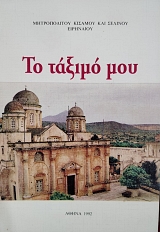 �� ������ ��� (76.002�)