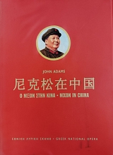 � ����� ���� ���� (75.524�)