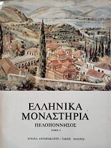 �������� ���������� ������������ ����� � (76.024�)