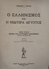 � ���������� ��� � ������� �������� ����� 2 (76.018�)