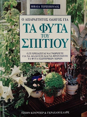 � ����������� ������ ��� �� ���� ��� ������� (76.040�)