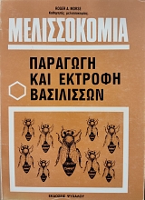 ������������ �������� ��� ������� ���������� (76.034�)