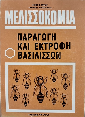 ������������ �������� ��� ������� ���������� (76.034�)