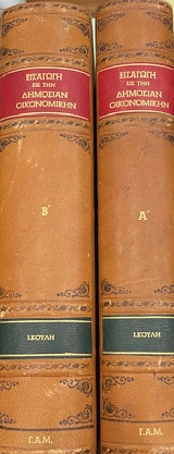 �������� ��� ��� �������� ����������� ����� 2 (18.087�)