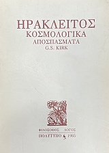 ���������� ����������� ����������� (17.323�)