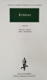 ������� ������ ��������� ������� ������ ����������� (76.051�)