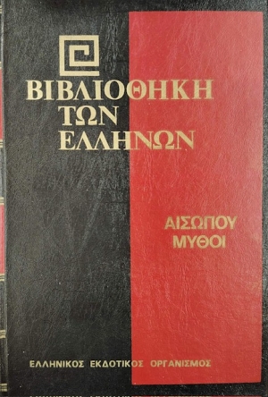 ������� ����� �-� (76.054�)