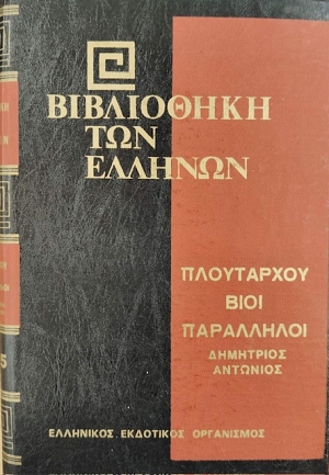 ���������� ��� ������� ���������� ���� ���������� ��������� �������� (76.049�)