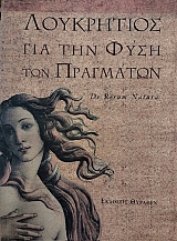 ��� ��� ���� ��� ��������� (76.043�)