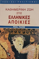 � ���������� ��� ���� ��������� �������� (76.047�)