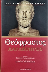 ���������� ���������� (76.042�)