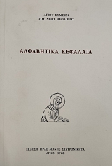 ���������� �������� (76.066�)