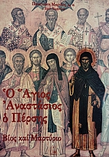 � ����� ���������� � ������ ���� ��� �������� (76.065�)