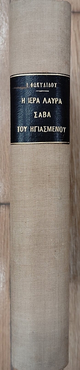 � ���� ����� ���� ��� ���������� (76.068�)