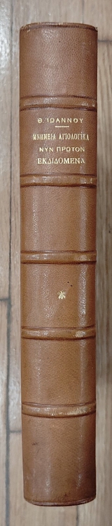 ������� ���������� (76.069�)