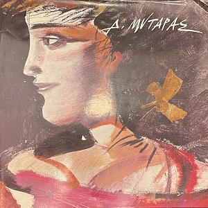 �������� ������� - DIMITRIS MITARAS (20.587�)