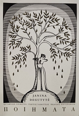 �������� (76.086�)